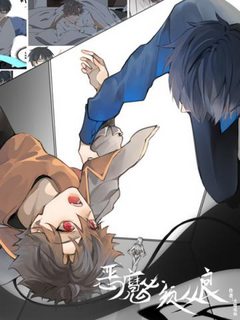 ac-ma-phai-hoan-luong