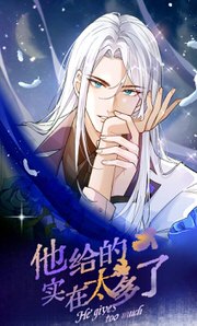 anh-ay-cho-that-su-nhieu-lam