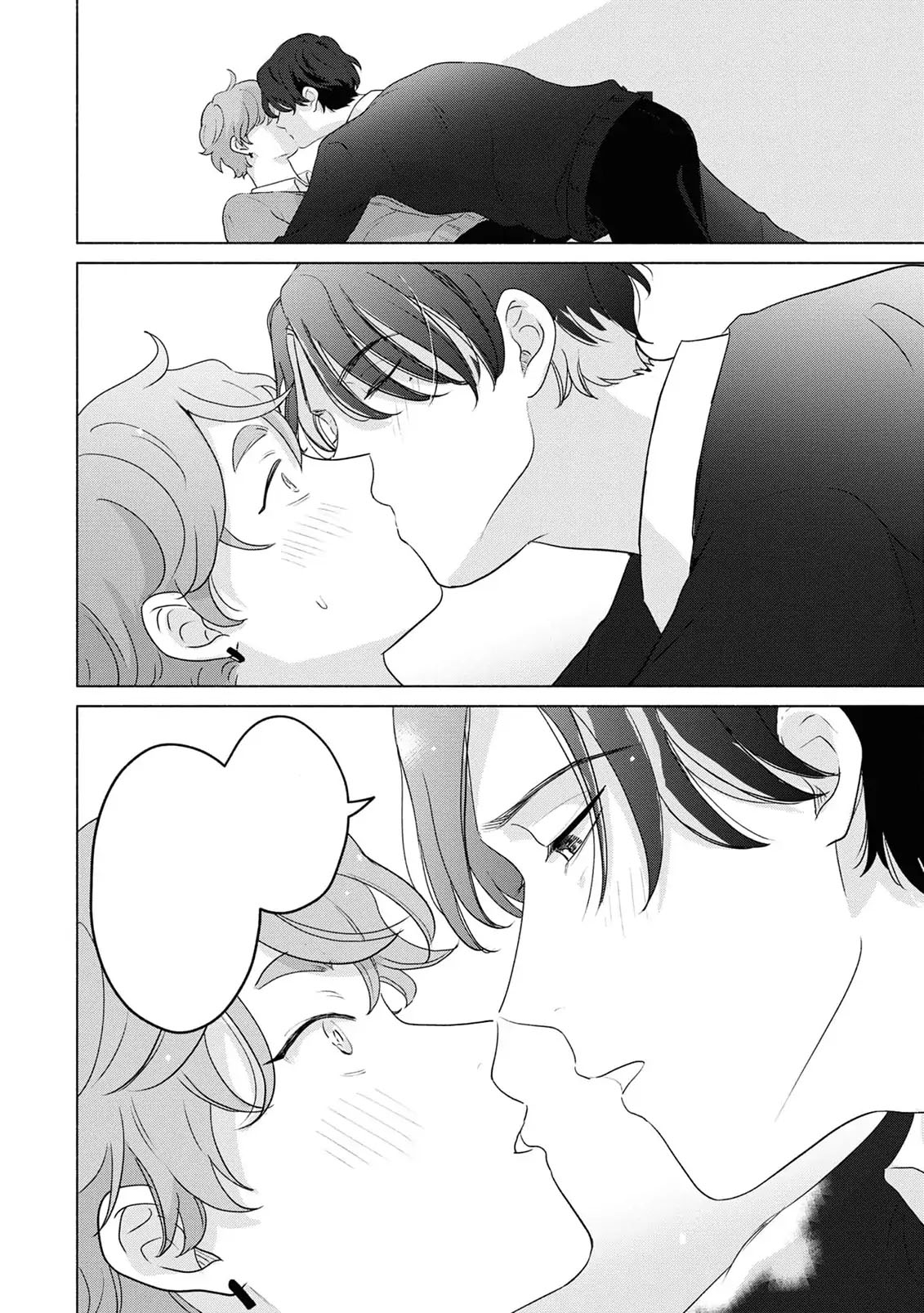 cau-lac-bo-bao-ve-chiaki