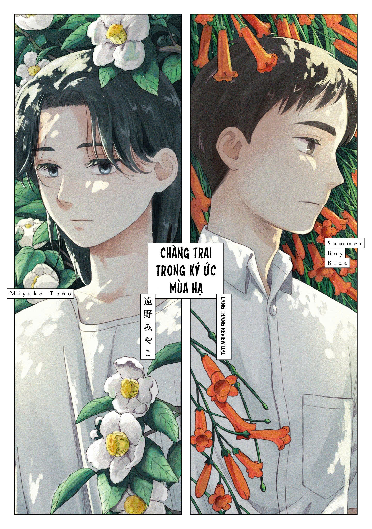 chang-trai-trong-ky-uc-mua-ha