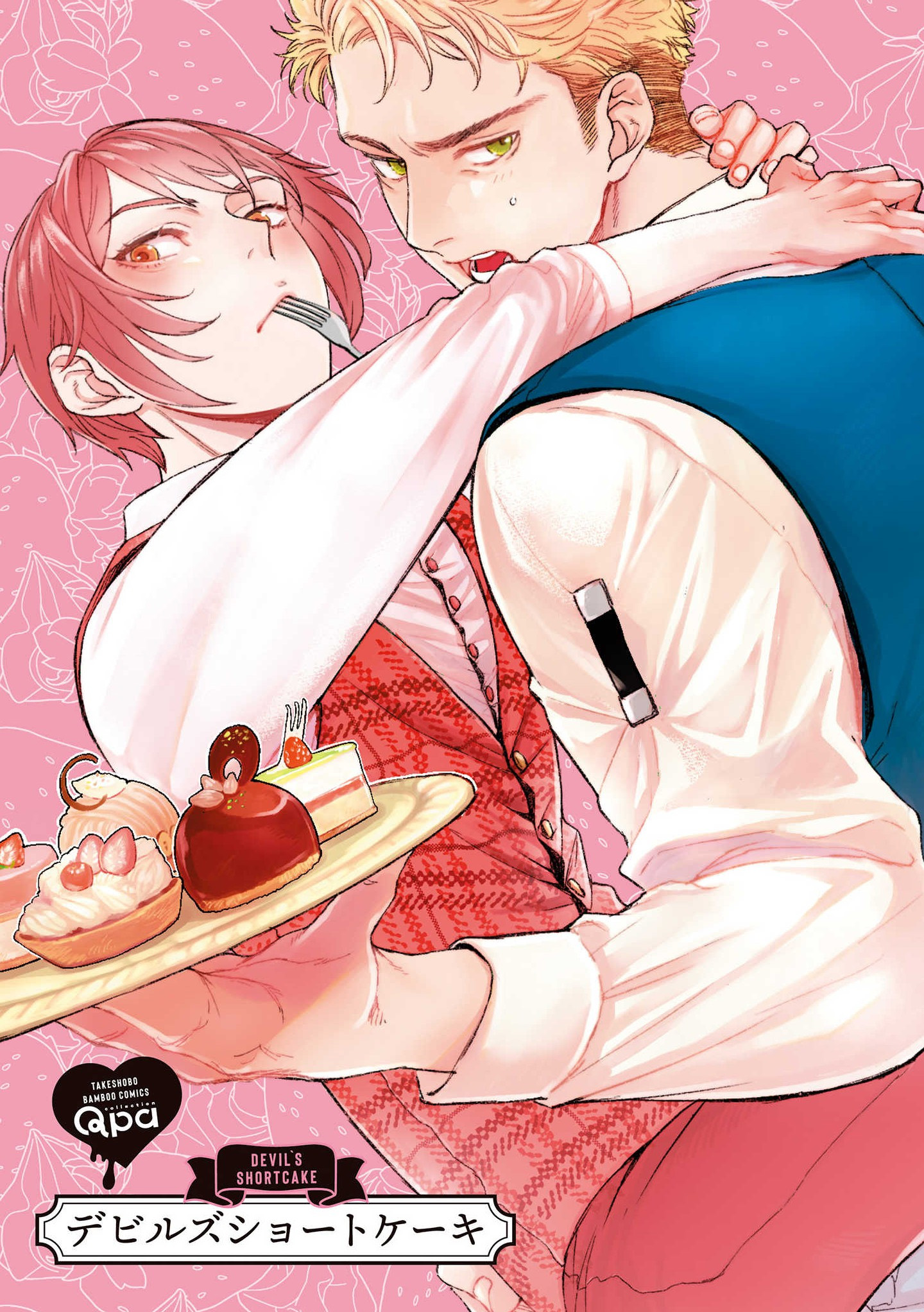 chiec-banh-ngot-dam-dang