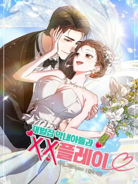 choi-xx-voi-cau-ut-nha-tai-phiet