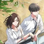 chuyen-chi-dong-nghiep-cua-toi