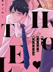 chuyen-gi-da-xay-ra-o-tiec-chia-tay