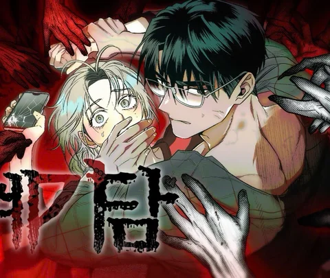 Chuyện Lạ Bốn Mùa