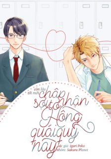 con-lau-toi-moi-chap-nhan-soi-to-hong-quai-quy-nay