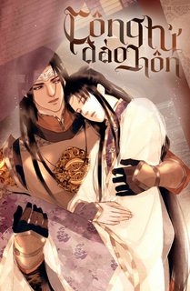 cong-tu-dao-hon-end