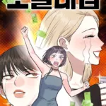 cuoc-chien-thoat-kiep-fa