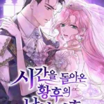 danh-cap-vuong-hau-da-quay-nguoc-thoi-gian