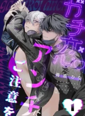 de-phong-ten-antifan-yeu-toi