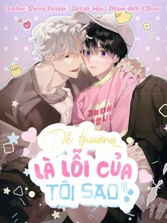 de-thuong-la-loi-cua-toi-sao