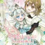 doc-chiem-su-sung-ai-cua-cong-nuong-ut-moi-nguoi-deu-am-anh-toi