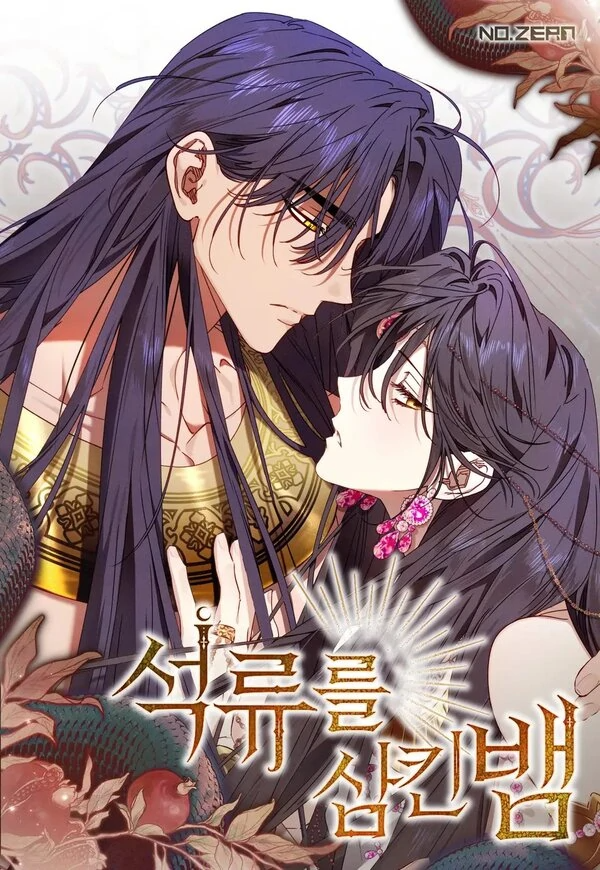 drop-ran-nuot-hong-ngoc-luu