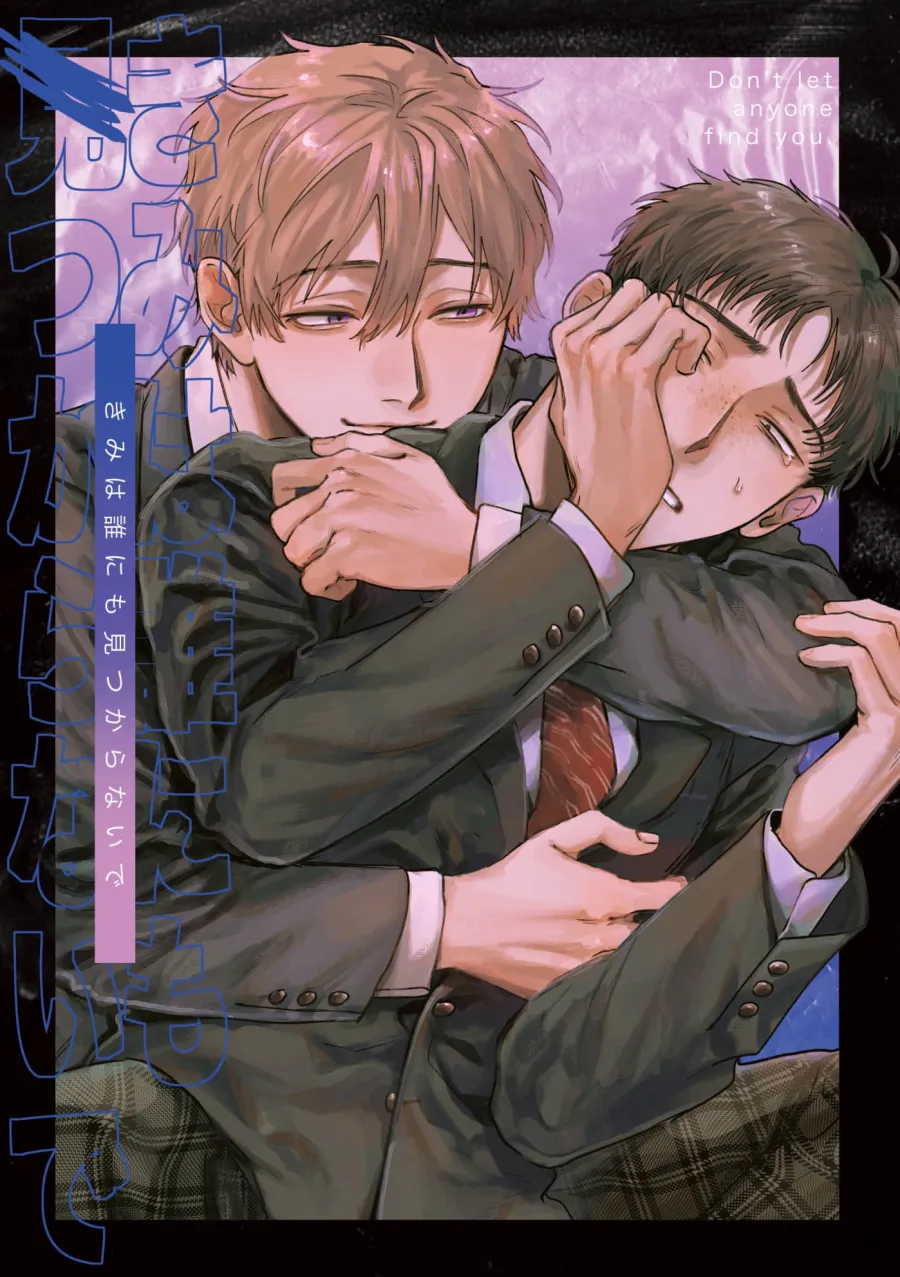 dung-de-bat-cu-ai-tim-thay-cau