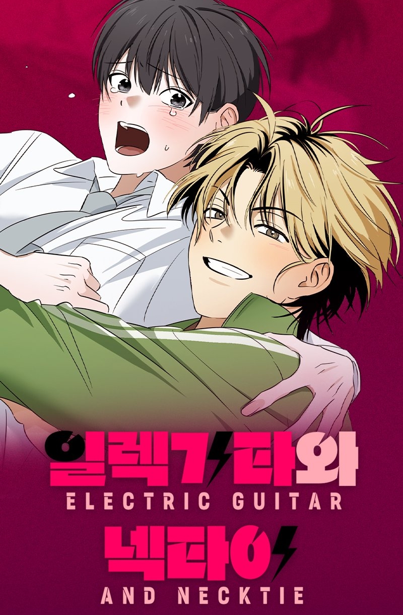 electric-guitar-va-ca-vat