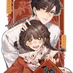 Em Chỉ Muốn Hít Vận Khí Của Anh