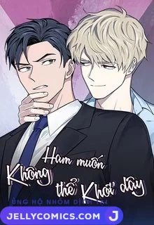 Ham Muốn Không Thể Khơi Dậy