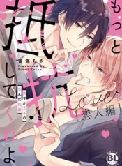 hay-khang-cu-tiep-di