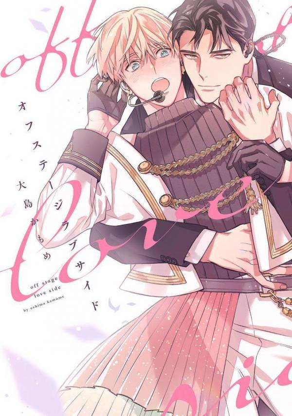 hoan-tinh-yeu-sau-canh-ga