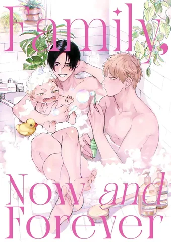 hom-nay-va-ngay-mai-chung-ta-la-gia-dinh