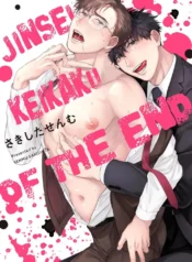 ke-hoach-cuoc-doi-toang-cmnr