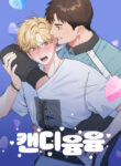 khong-che-ban-than-ngot-nhu-keo
