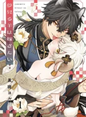 khong-con-doc-than-nua-chu-cuu-mong-uoc-duoc-ga-di