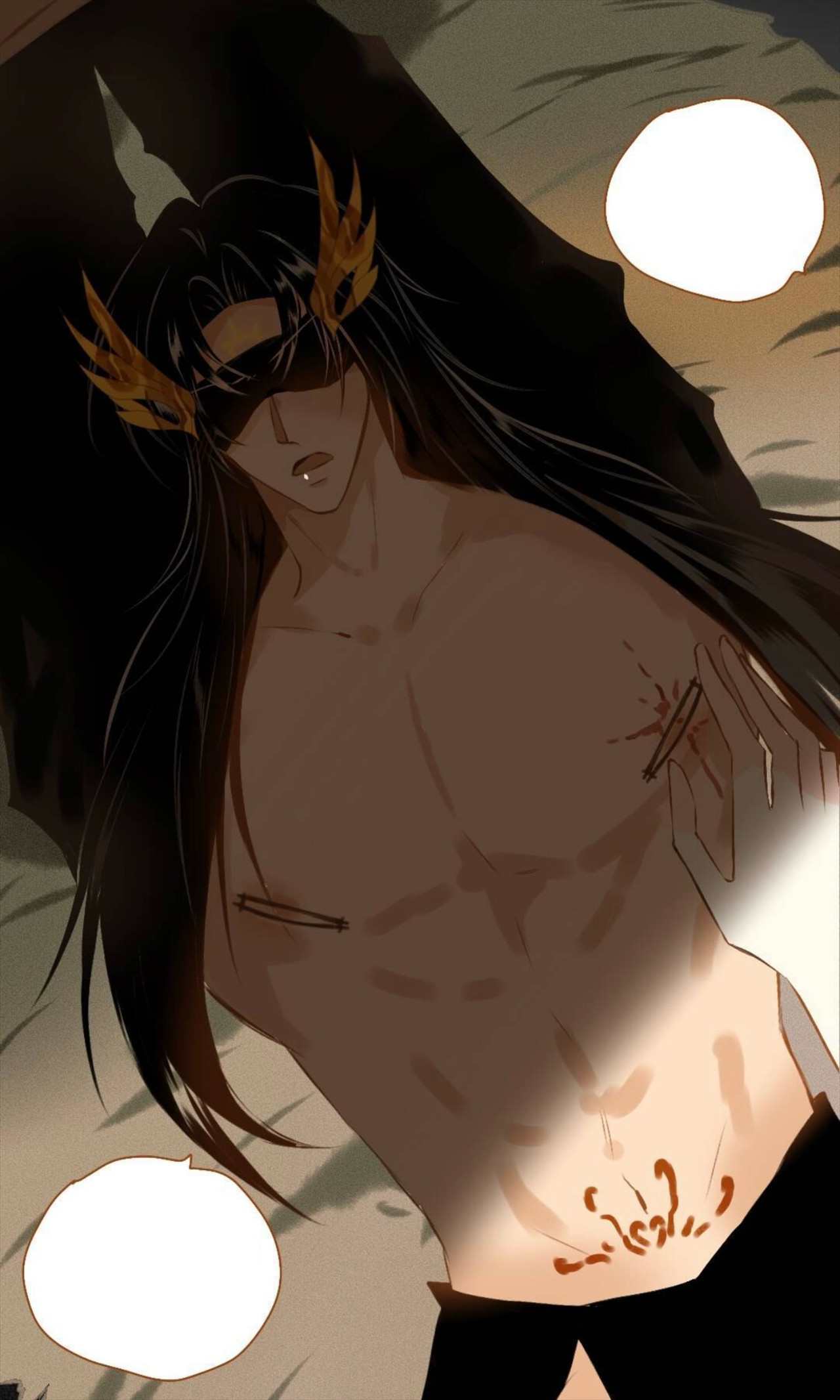 Kim ô phiêu lưu ký