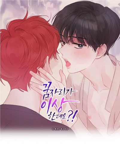 lieu-rang-day-co-phai-chi-la-mot-giac-mo-khong