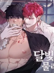 loi-nguyen-anh-trang