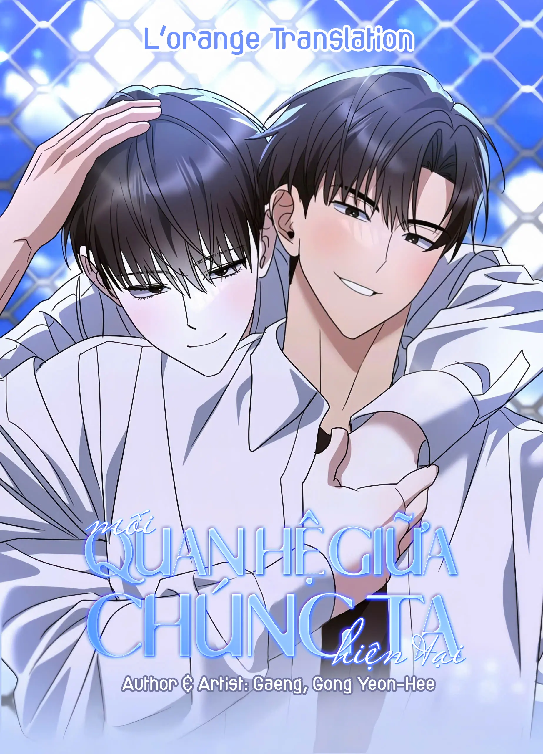 moi-quan-he-giua-chung-ta-hien-tai