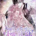 Này Boss Phản Diện, Tôi Có Thể Làm Mọi Thứ Trừ Cưới Ngài