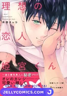 nguoi-yeu-ly-tuong-himemiya-kun-end