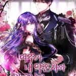 nu-chinh-ngoai-tinh-voi-vi-hon-phu-cua-toi