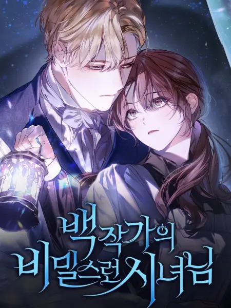 nu-hau-bi-mat-cua-nha-ba-tuoc