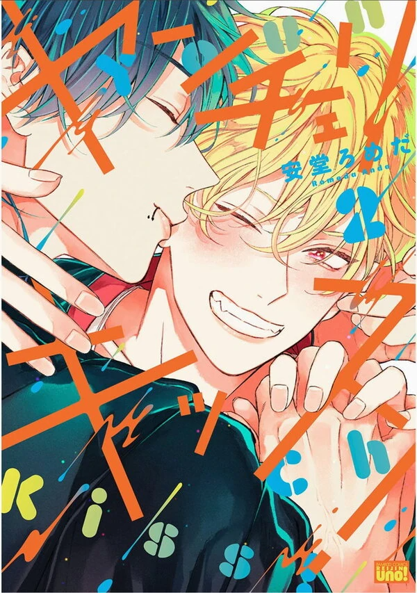 nu-hon-dau-ngot-nhu-anh-dao