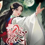 Quỷ Hồn