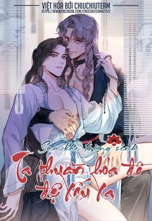 sau-khi-trung-sinh-ta-thuan-hoa-do-de-xau-xa-end