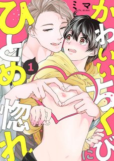 say-me-num-vu-de-thuong