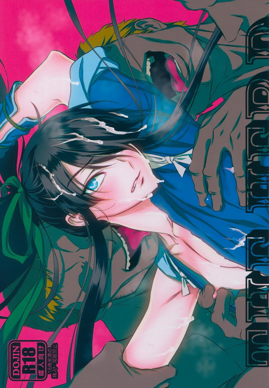 the-herd-drifters-dj