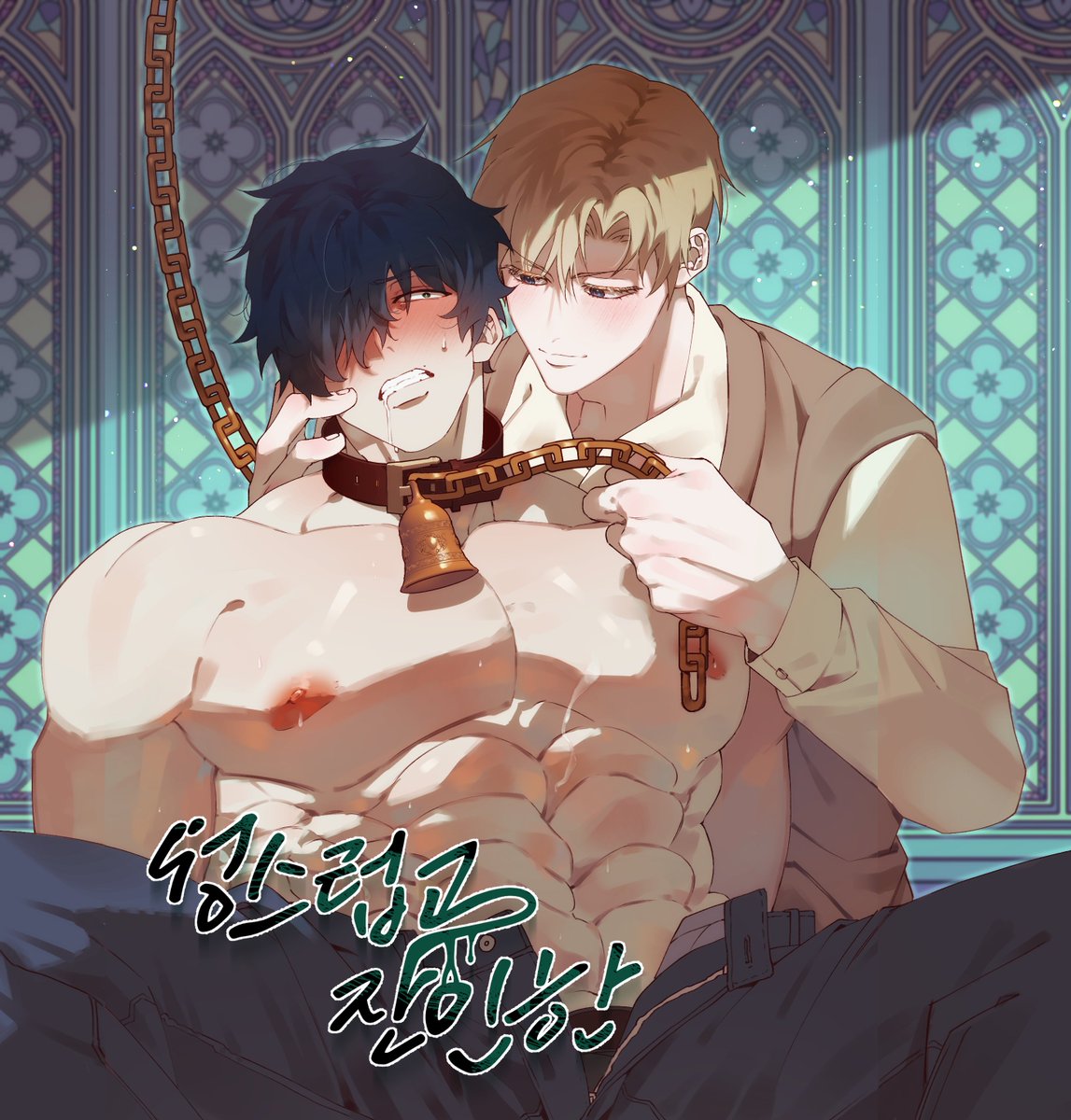 thieng-lieng-va-tan-nhan