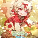 tho-san-lop-ga-con