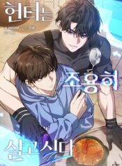 tho-san-muon-song-yen-binh