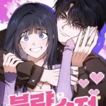 Tình Yêu Thuần Khiết Hư Hỏng