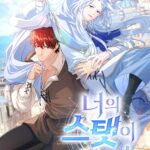 Tôi Có Thể Nhìn Thấy Thông Số Của Cậu