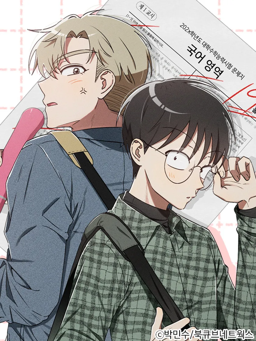 toi-khong-chi-cau-dieu-nay