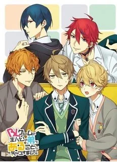 toi-nhan-ra-minh-la-em-trai-cua-nhan-vat-chinh-game-bl