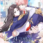 toi-the-chung-ta-chi-la-ban