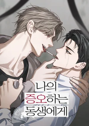 tuyen-tap-manhwa-con-trung