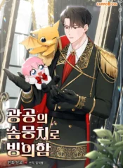 xuyen-thanh-bup-be-cua-ten-top-dien